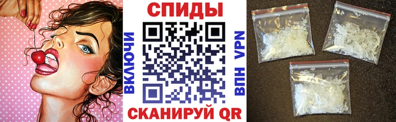 мега   Александровск-Сахалинский  АМФ 98% 