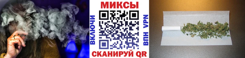 где найти наркотики  Александровск-Сахалинский  ОМГ ОМГ как войти  Бутират оксибутират 
