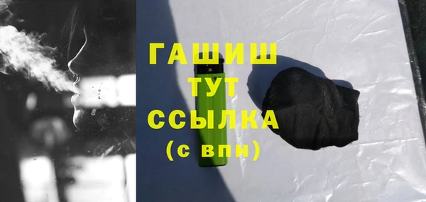 мефедрон мука Лабытнанги