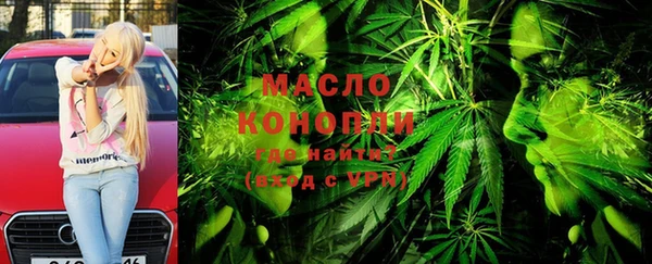 меф VHQ Лагань