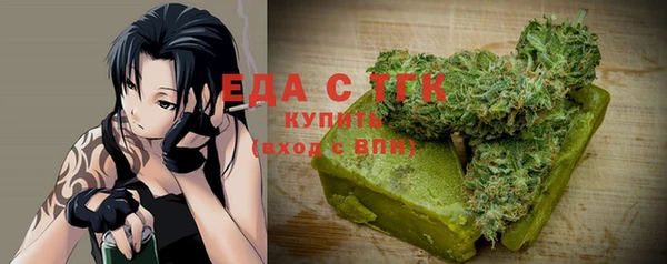 не бодяженный Ладушкин